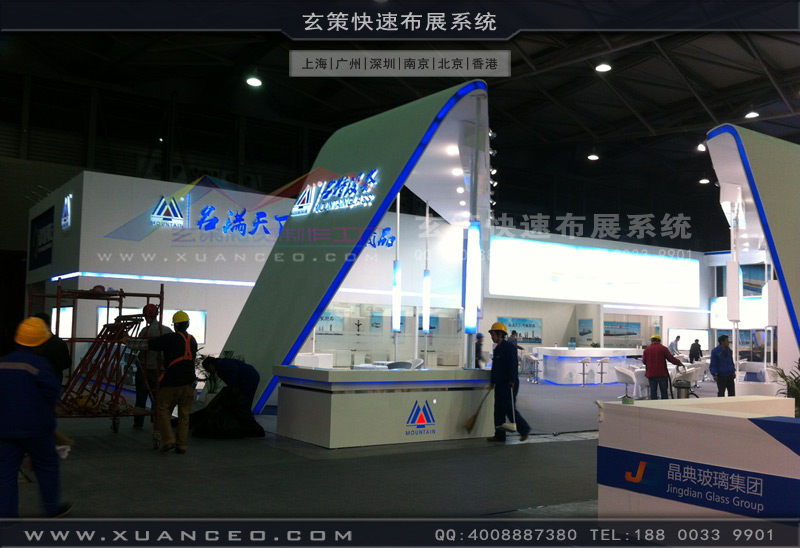 展臺(tái)搭建現(xiàn)場(chǎng)保潔 展臺(tái)搭建現(xiàn)場(chǎng)保潔