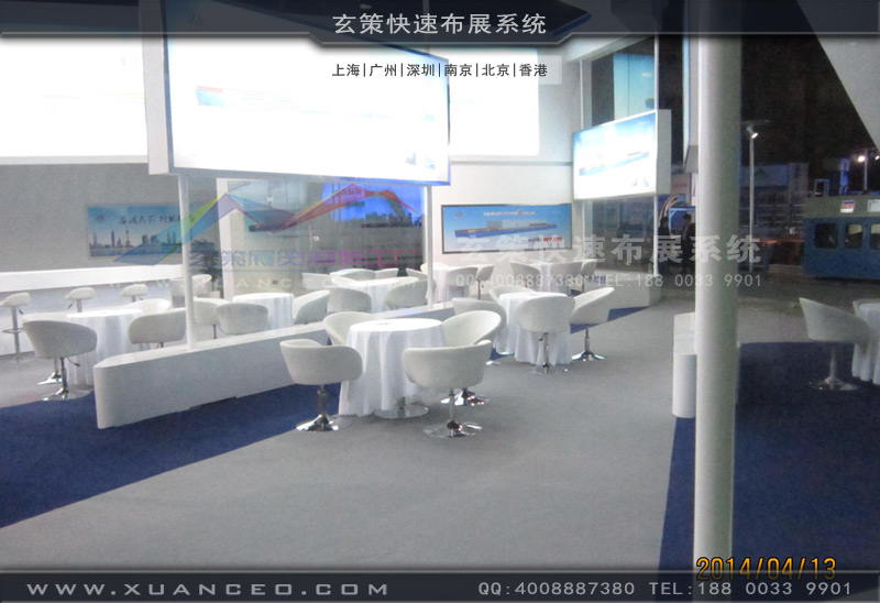 展臺(tái)搭建完畢現(xiàn)場(chǎng)打掃衛(wèi)生 展臺(tái)搭建完畢現(xiàn)場(chǎng)打掃衛(wèi)生