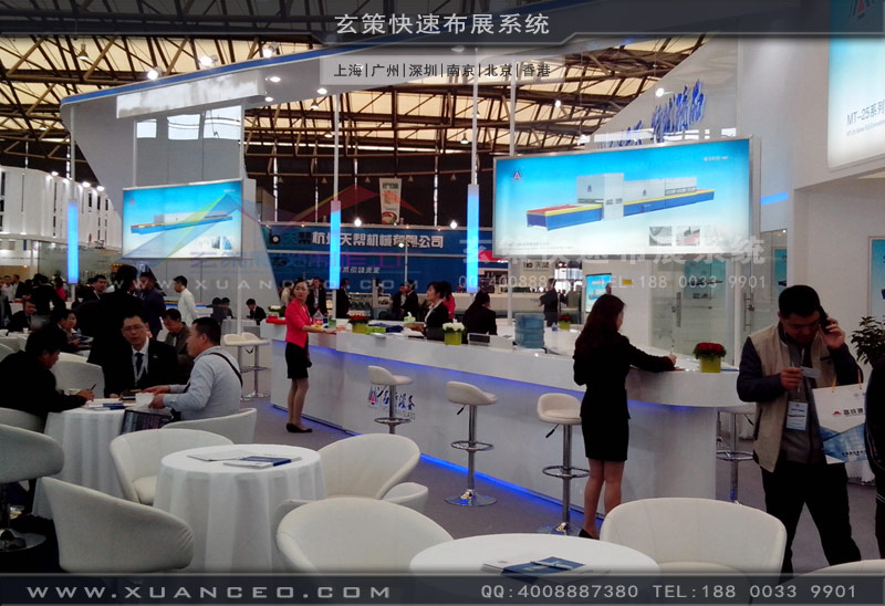 名特設(shè)備展臺(tái)洽談區(qū) 名特設(shè)備展臺(tái)洽談區(qū)