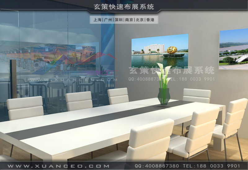 展臺(tái)搭建效果圖 展臺(tái)搭建效果圖