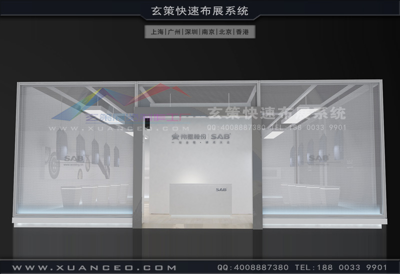 紡織展展臺搭建 紡織展展臺搭建