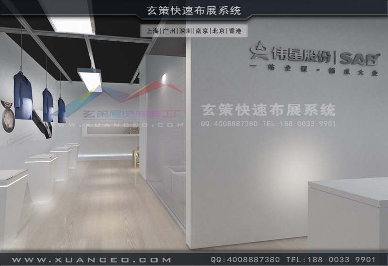 SAB展臺搭建效果圖 SAB展臺搭建效果圖