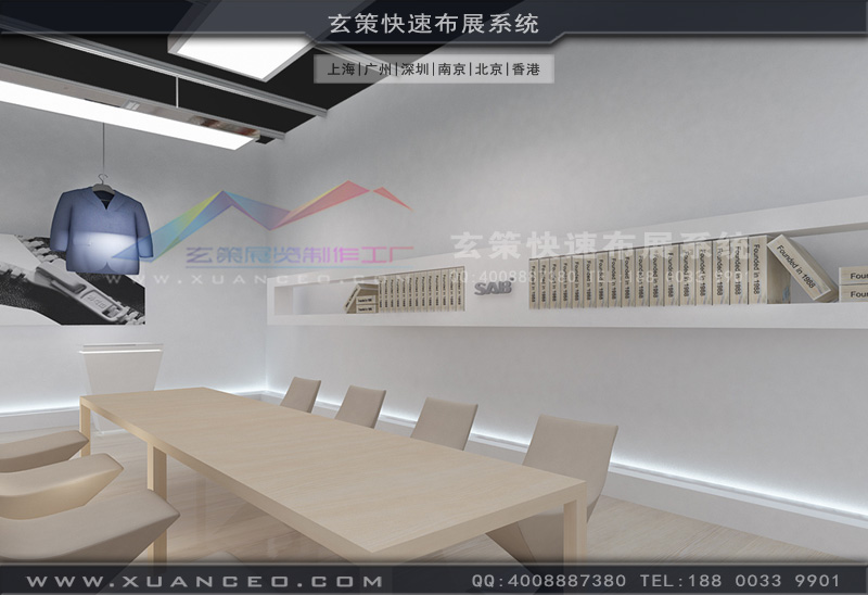 紡織展展臺搭建工廠 紡織展展臺搭建工廠