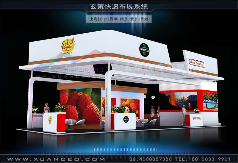 家博會(huì)展臺(tái)搭建 家博會(huì)展臺(tái)搭建