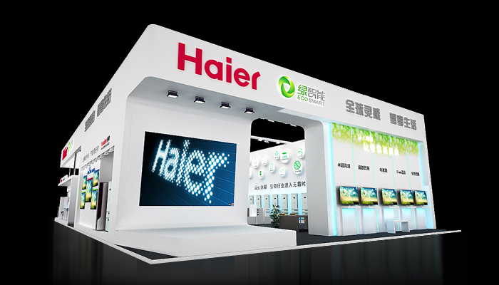 展臺(tái)設(shè)計(jì)搭建 展臺(tái)設(shè)計(jì)搭建