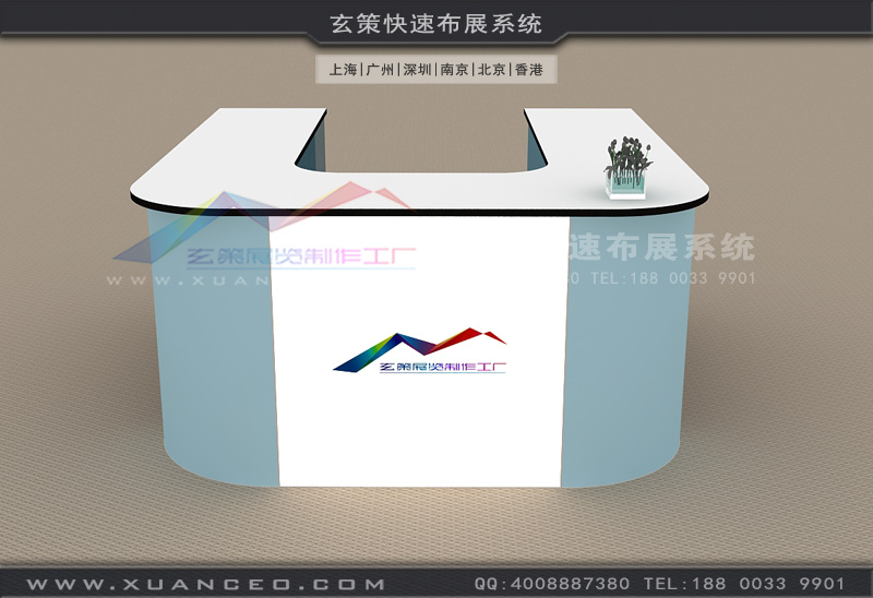 發(fā)光燈箱接待臺 發(fā)光燈箱接待臺