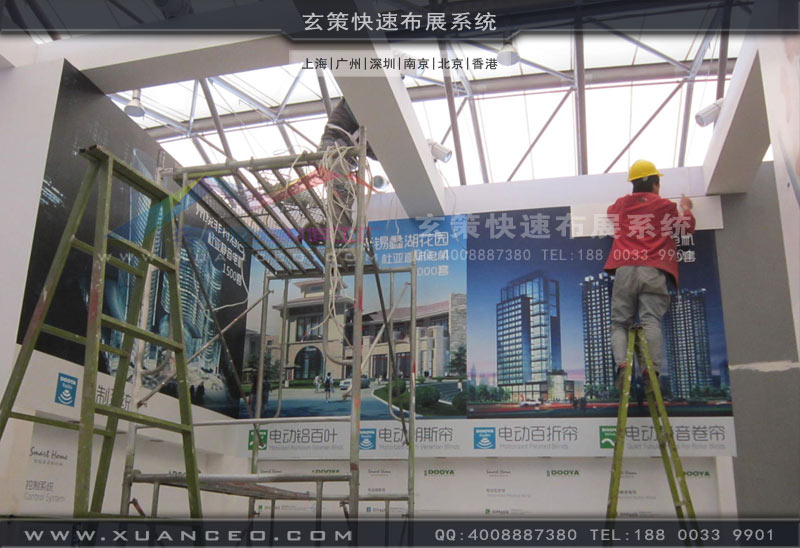 展臺搭建施工圖片 展臺搭建施工圖片