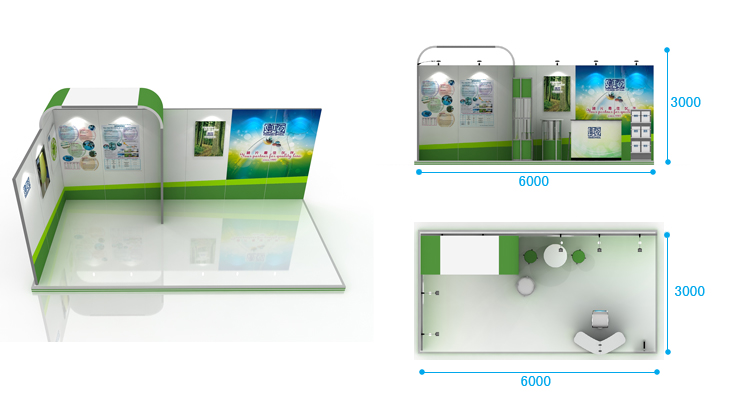 展臺設(shè)計(jì)效果圖 展臺設(shè)計(jì)效果圖