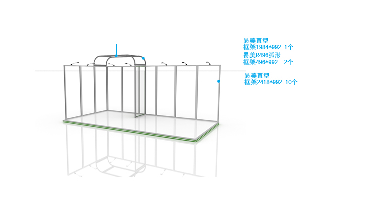 展臺框架細(xì)節(jié)圖展示 展臺框架細(xì)節(jié)圖展示