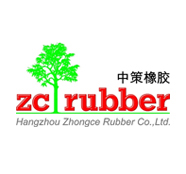 中策橡膠 中策橡膠