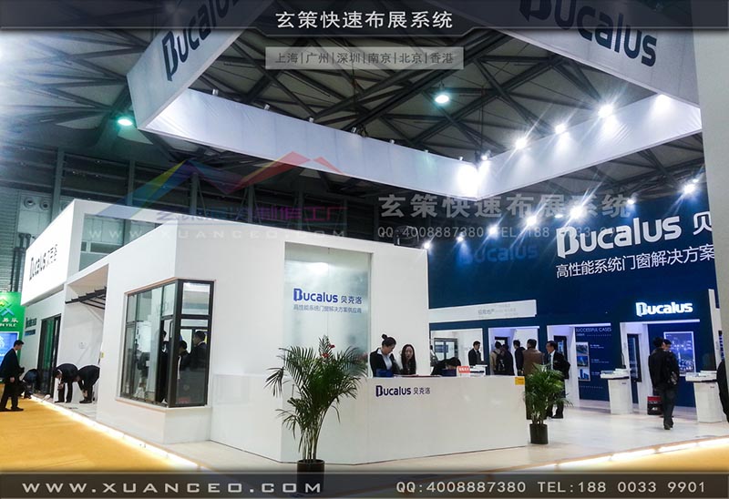 門窗展-貝克洛-玄策展覽 門窗展-貝克洛-玄策展覽