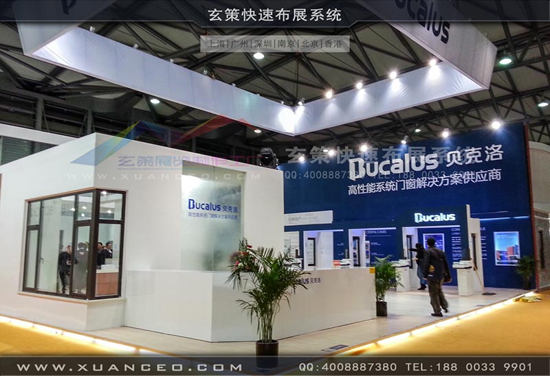 門窗展-貝洛克-玄策展覽 門窗展-貝洛克-玄策展覽