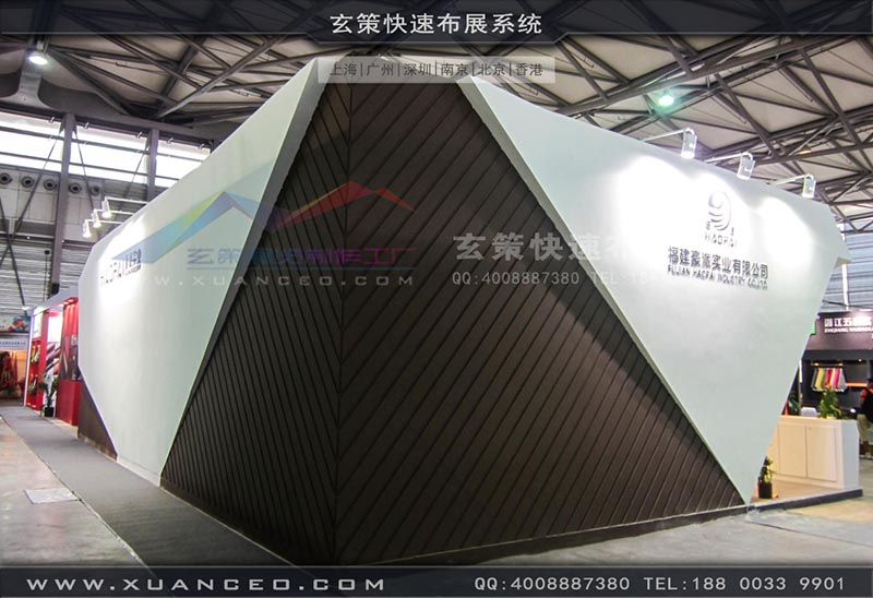 皮革展展臺搭建-上海玄策展覽 皮革展展臺搭建-上海玄策展覽