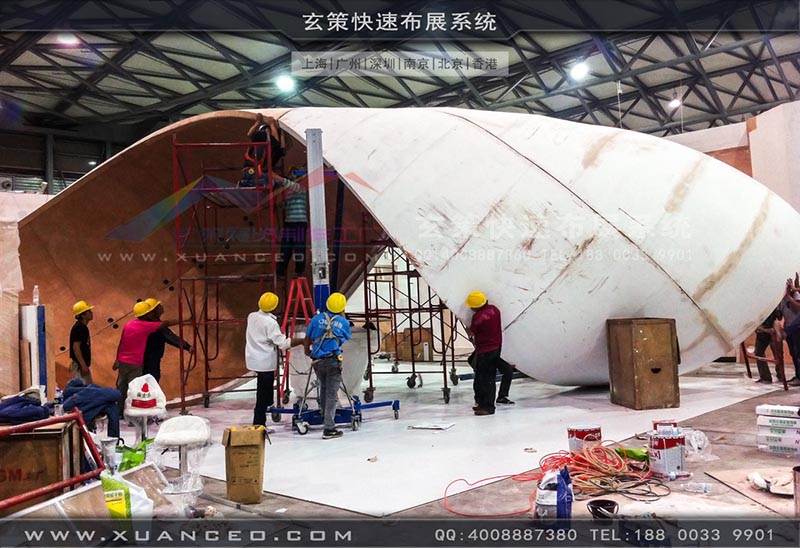 房產(chǎn)展-上海玄策展覽 房產(chǎn)展-上海玄策展覽