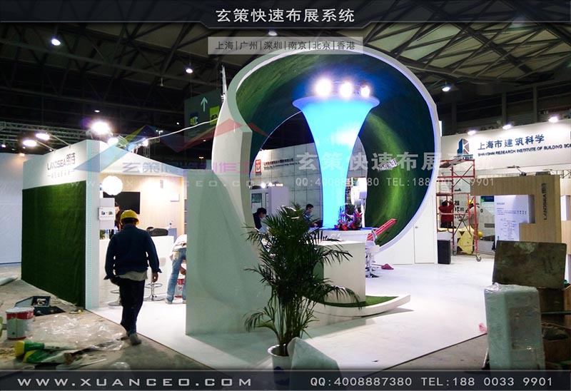 房產(chǎn)展-上海玄策展覽 房產(chǎn)展-上海玄策展覽