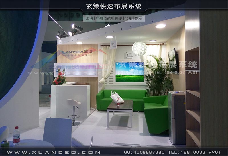 房產(chǎn)展-上海玄策展覽 房產(chǎn)展-上海玄策展覽