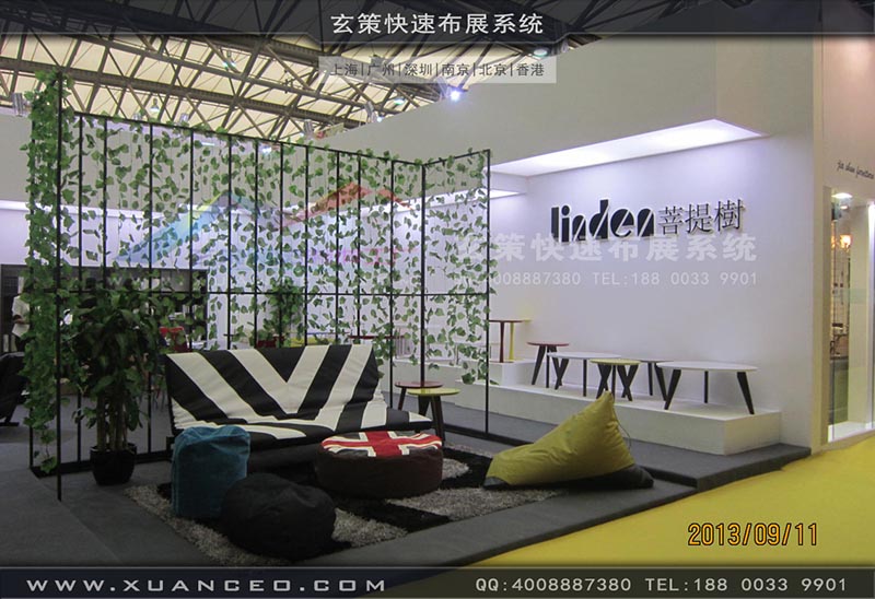 家具展展臺(tái)搭建-上海玄策展覽 家具展展臺(tái)搭建-上海玄策展覽