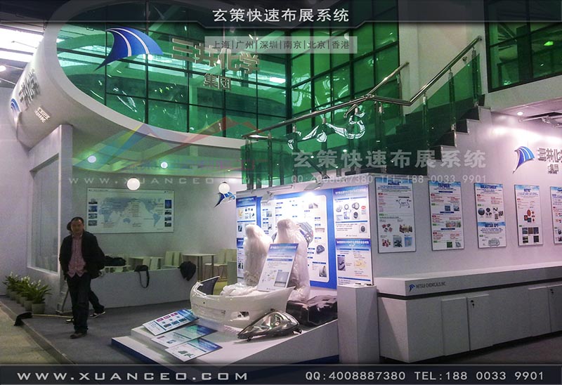 橡塑展展臺(tái)搭建-上海玄策展覽 橡塑展展臺(tái)搭建-上海玄策展覽