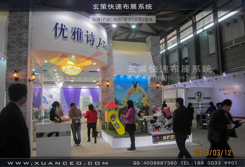 紡織展展臺搭建-上海玄策展覽 紡織展展臺搭建-上海玄策展覽