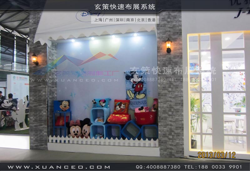 紡織展展臺搭建-上海玄策展覽 紡織展展臺搭建-上海玄策展覽