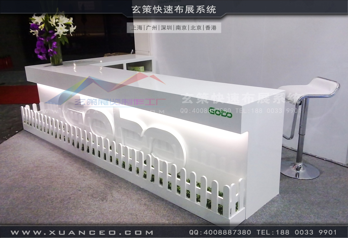 衛(wèi)浴展展臺搭建-上海玄策展覽 衛(wèi)浴展展臺搭建-上海玄策展覽