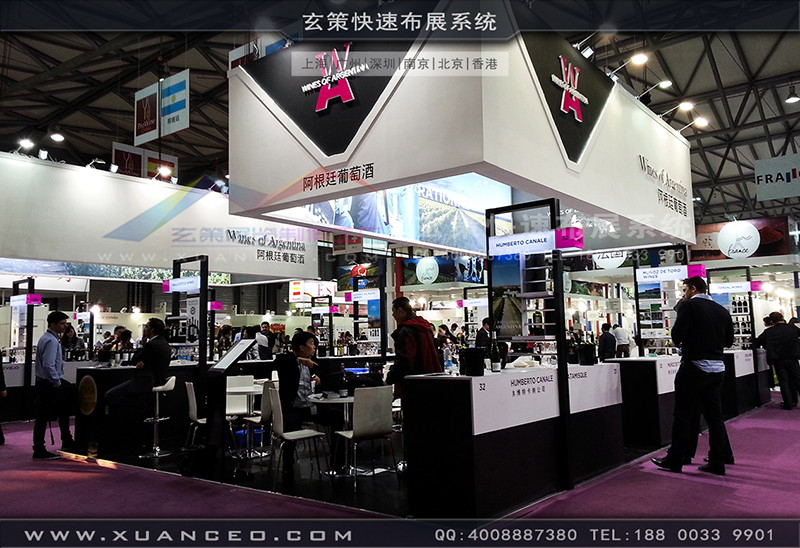 紅酒展-阿根廷展團08 紅酒展-阿根廷展團08