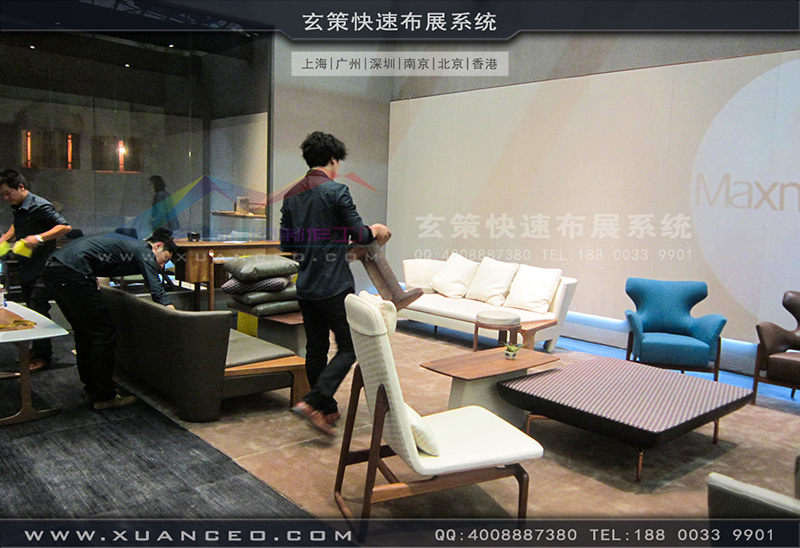 木美-家具展展臺搭建-玄策02 木美-家具展展臺搭建-玄策02