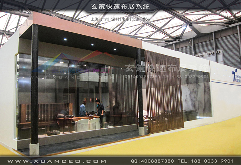 木美-家具展展臺搭建-玄策04 木美-家具展展臺搭建-玄策04