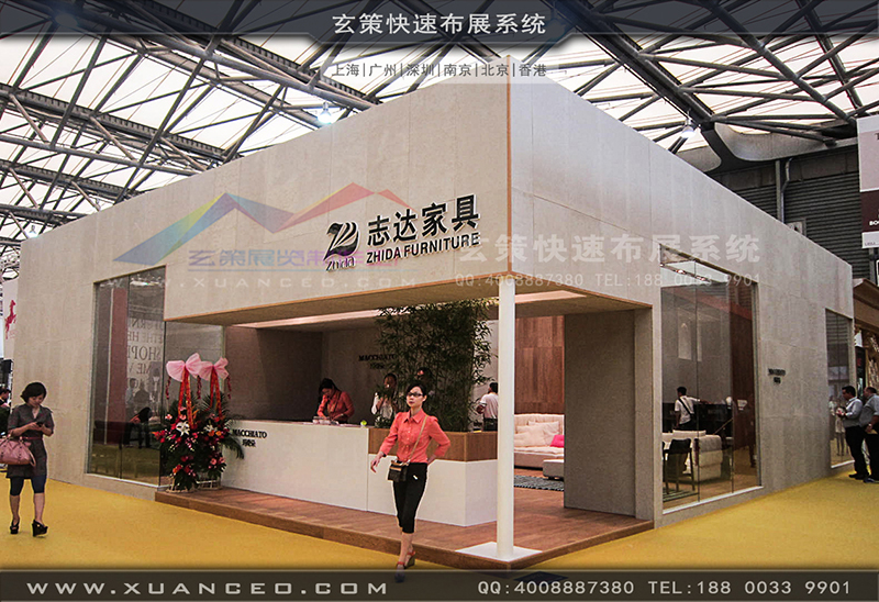 志達(dá)家具-家具展展臺(tái)搭建02 志達(dá)家具-家具展展臺(tái)搭建02