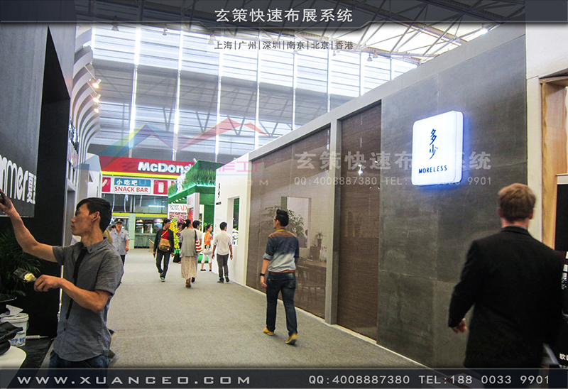 多少家具-家具展展臺(tái)搭建01 多少家具-家具展展臺(tái)搭建01