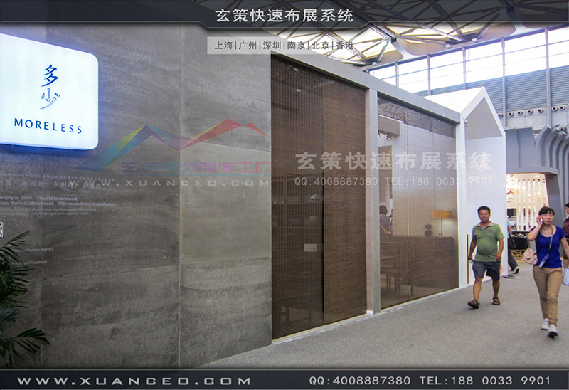 多少家具-家具展展臺(tái)搭建04 多少家具-家具展展臺(tái)搭建04