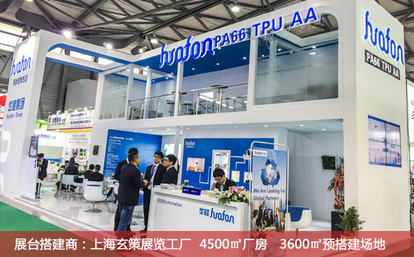 展臺搭建質量 展臺搭建質量