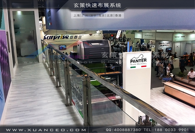 奔特-紡織展展臺搭建02 奔特-紡織展展臺搭建02