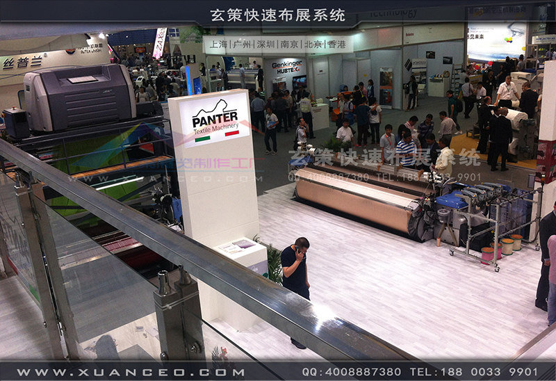 奔特-紡織展展臺搭建03 奔特-紡織展展臺搭建03