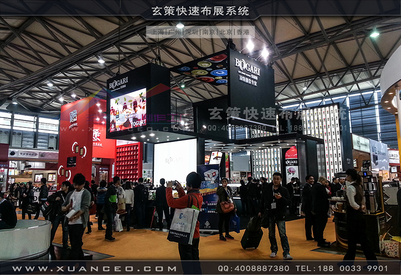 紅酒展展臺搭建-玄策展覽01 紅酒展展臺搭建-玄策展覽01