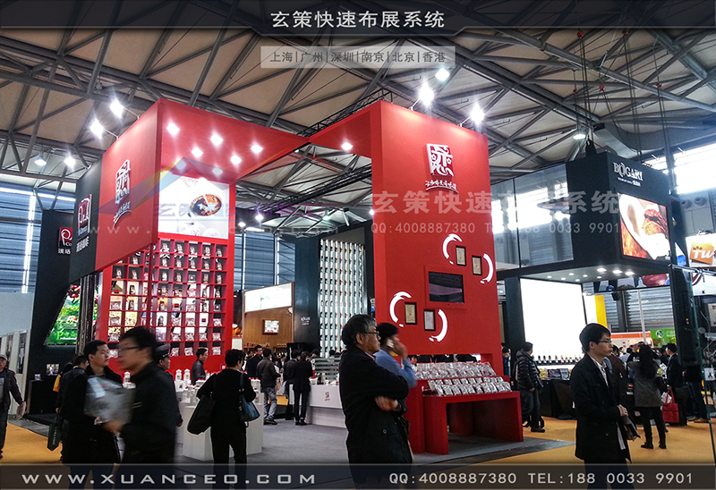 紅酒展展臺搭建-玄策展覽02 紅酒展展臺搭建-玄策展覽02