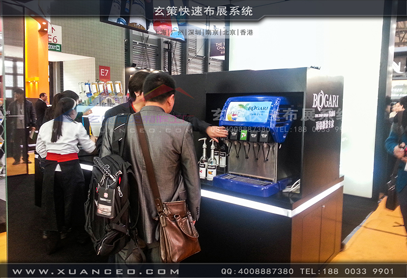 紅酒展展臺搭建-玄策展覽04 紅酒展展臺搭建-玄策展覽04