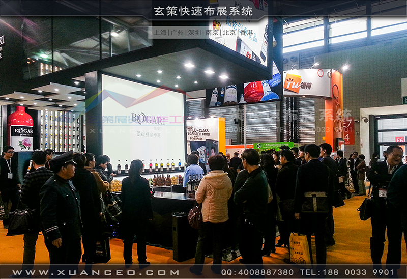 紅酒展展臺搭建-玄策展覽08 紅酒展展臺搭建-玄策展覽08