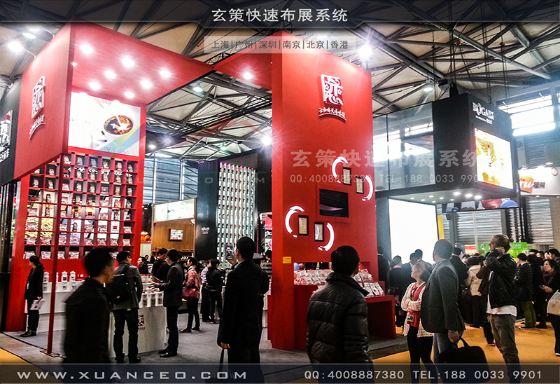 紅酒展展臺搭建-玄策展覽09 紅酒展展臺搭建-玄策展覽09