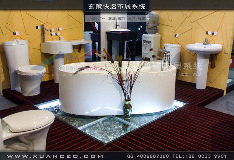 寶路衛(wèi)浴-上海展臺搭建-玄策01 寶路衛(wèi)浴-上海展臺搭建-玄策01