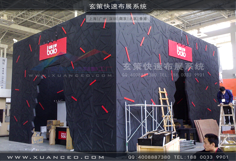 寶路衛(wèi)浴-上海展臺搭建-玄策02 寶路衛(wèi)浴-上海展臺搭建-玄策02