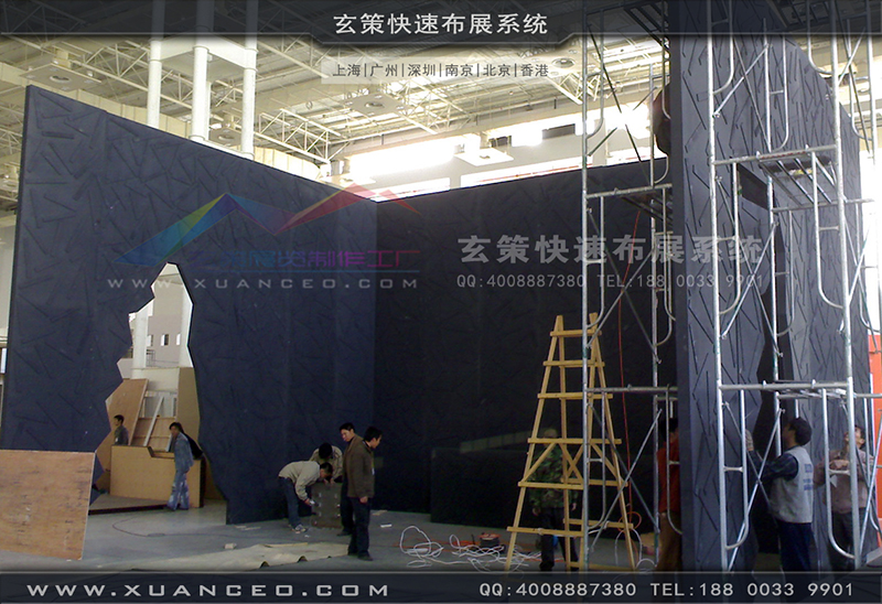 寶路衛(wèi)浴-上海展臺搭建-玄策03 寶路衛(wèi)浴-上海展臺搭建-玄策03