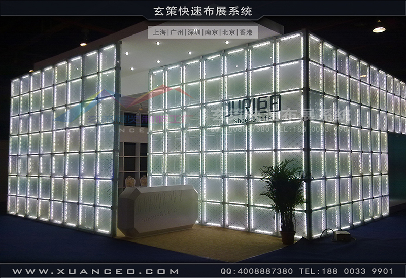 巨日皮革-皮革展展臺(tái)搭建-玄策展覽05 巨日皮革-皮革展展臺(tái)搭建-玄策展覽05