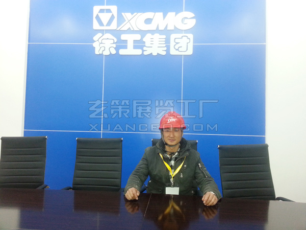 玄策展覽項目經(jīng)理劉申 玄策展覽項目經(jīng)理劉申