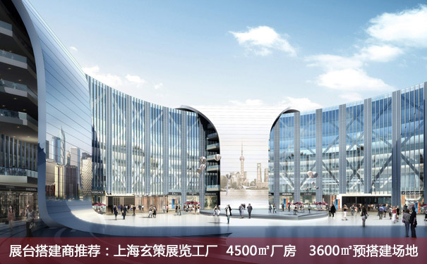 展臺(tái)搭建公司 展臺(tái)搭建公司