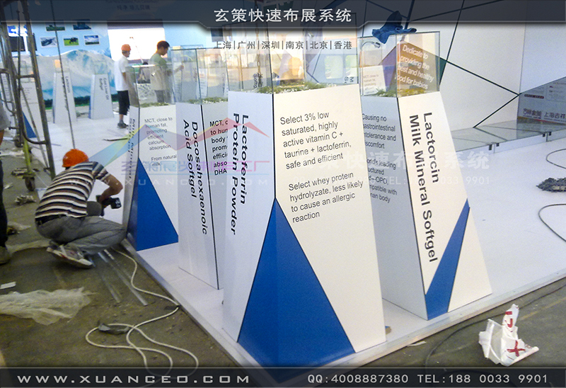 NBL紐貝樂育嬰展-育嬰展展臺(tái)搭展-上海玄策展覽工廠01 NBL紐貝樂育嬰展-育嬰展展臺(tái)搭展-上海玄策展覽工廠01