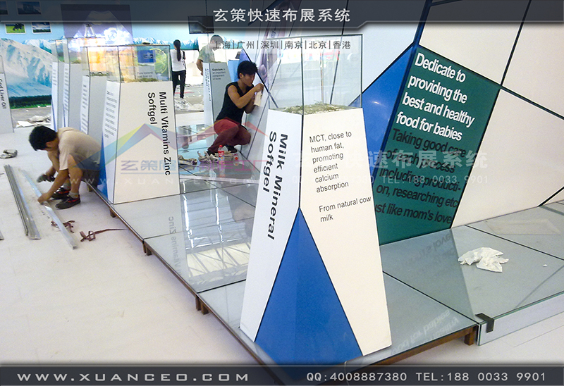 NBL紐貝樂育嬰展-育嬰展展臺(tái)搭展-上海玄策展覽工廠02 NBL紐貝樂育嬰展-育嬰展展臺(tái)搭展-上海玄策展覽工廠02