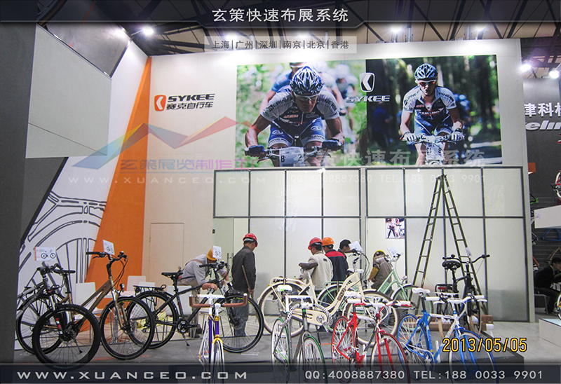 賽克展臺搭展-自行車展展臺搭展-上海玄策展覽工廠03 賽克展臺搭展-自行車展展臺搭展-上海玄策展覽工廠03