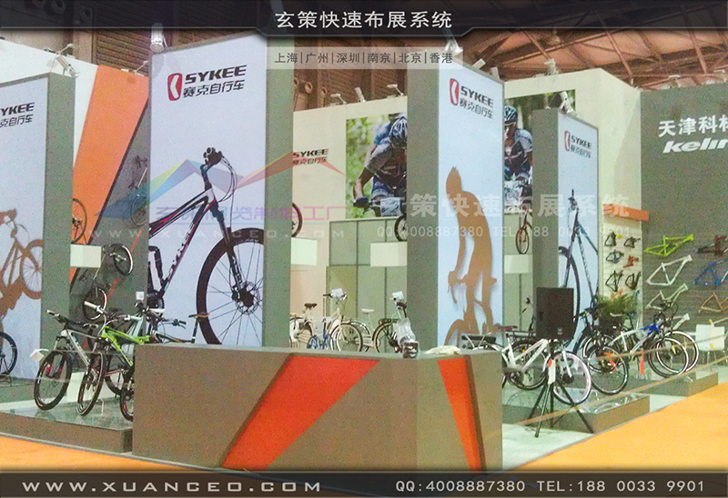 賽克展臺搭展-自行車展展臺搭展-上海玄策展覽工廠06 賽克展臺搭展-自行車展展臺搭展-上海玄策展覽工廠06