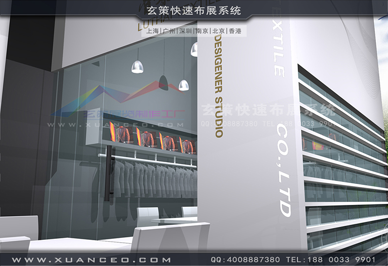 魯泰紡織展臺搭建-紡織展展臺搭展-上海玄策展覽工廠02 魯泰紡織展臺搭建-紡織展展臺搭展-上海玄策展覽工廠02